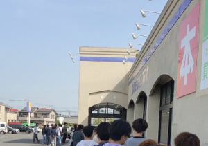 Opera スナップショット_2023-04-14_120249_twitter.com