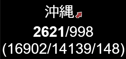 画像_2021-06-01_220550