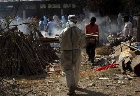 AP_21117022841262-e1619523006711