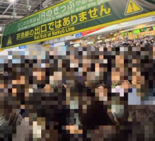 画像_2026-03-04_203459158