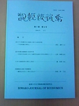 fcc2b54c.jpg