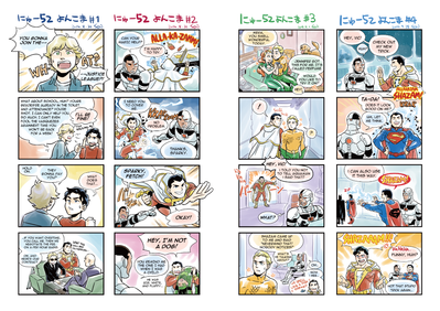 2015アートブックサンプル2