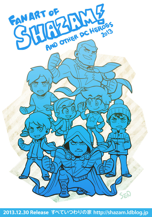 2013artbook