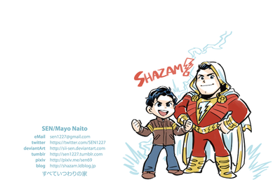 2014_C87_postcard_05