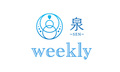 weekry