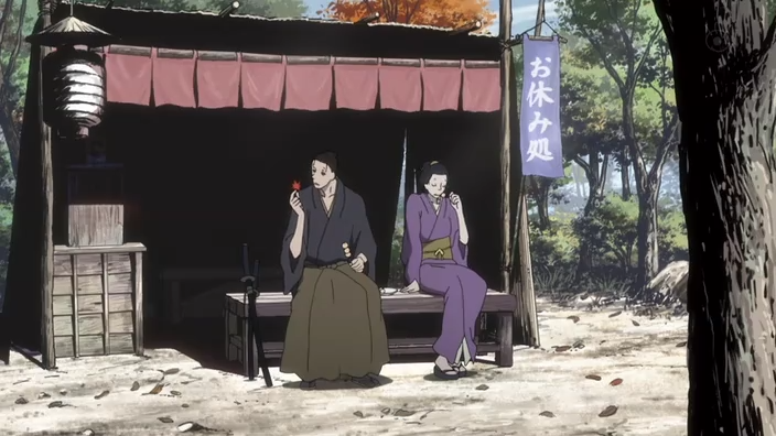 せんりつの昼行灯 アニメ