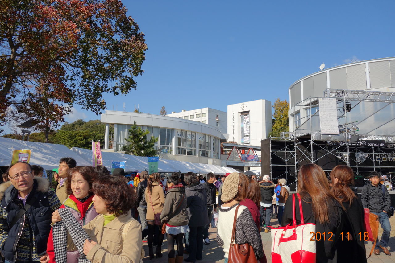 日本福祉大学美浜キャンパスの大学祭へ Sen Seiのブログ 渡辺誠一