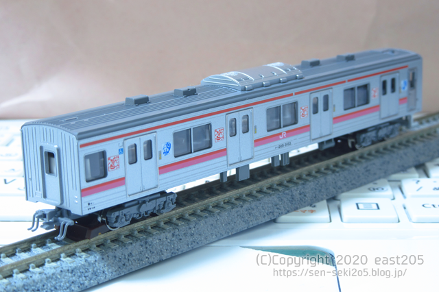 KATO】205系2way車 入線報告 : みやぎののメモ帳