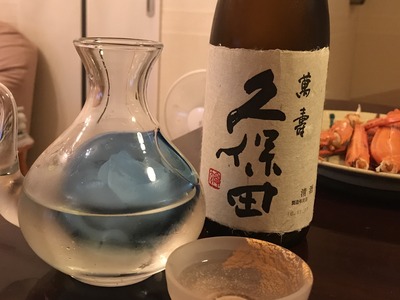 IMG_1599 (編集済み)