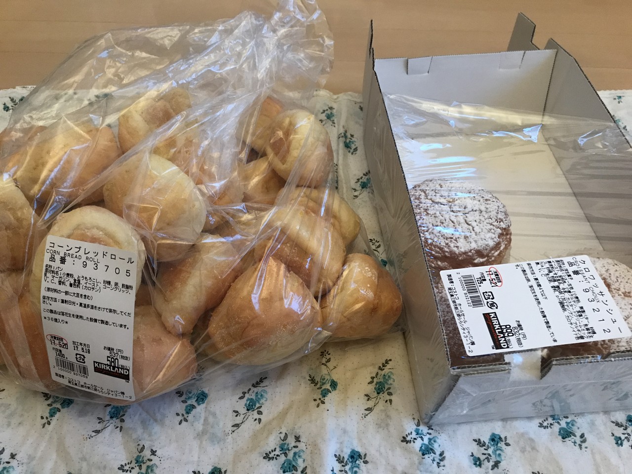 コストコの食品 3種 ゆきたんぶろぐ コストコの食品 3種 ゆきたんぶろぐ