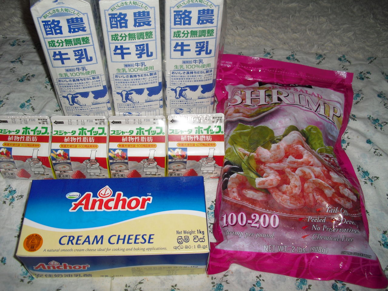 コストコでお買い物 3月5日 ゆきたんぶろぐ コストコでお買い物 3月5日 ゆきたんぶろぐ