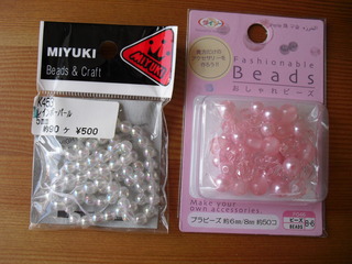 CIMG0085