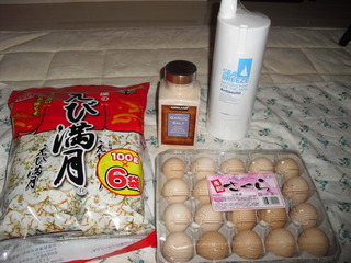CIMG9018