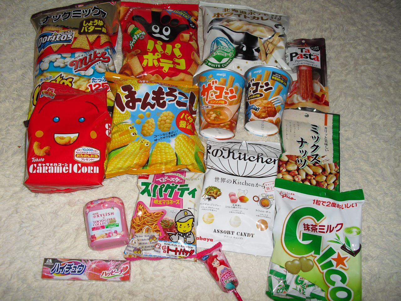 コンビニの福袋 ゆきたんぶろぐ コンビニの福袋 ゆきたんぶろぐ