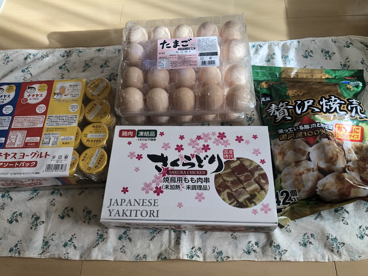 ゆきたんぶろぐ コストコ