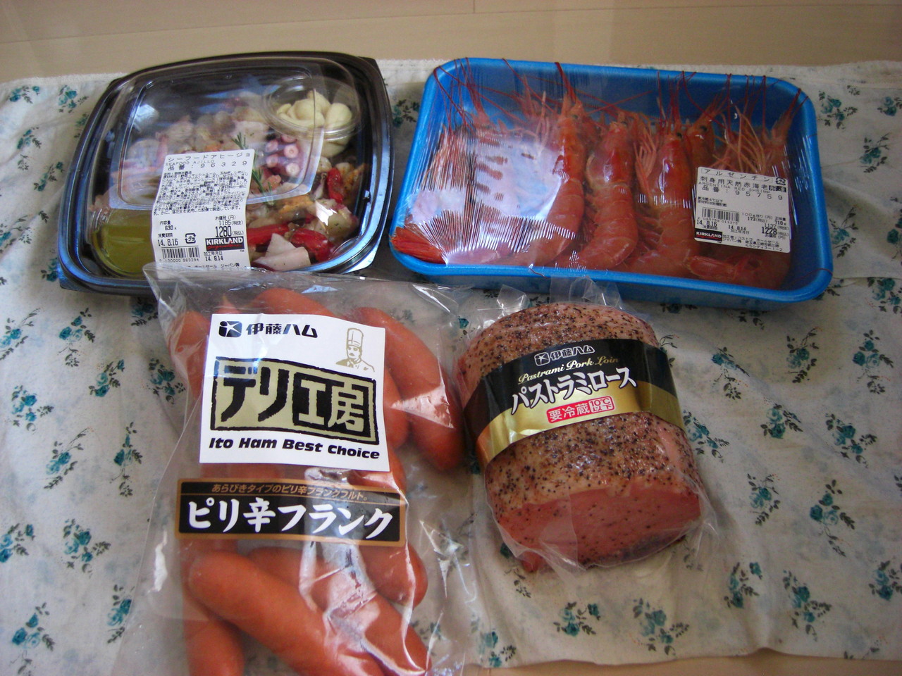 コストコでお買い物 8月15日 ゆきたんぶろぐ コストコでお買い物 8月15日 ゆきたんぶろぐ