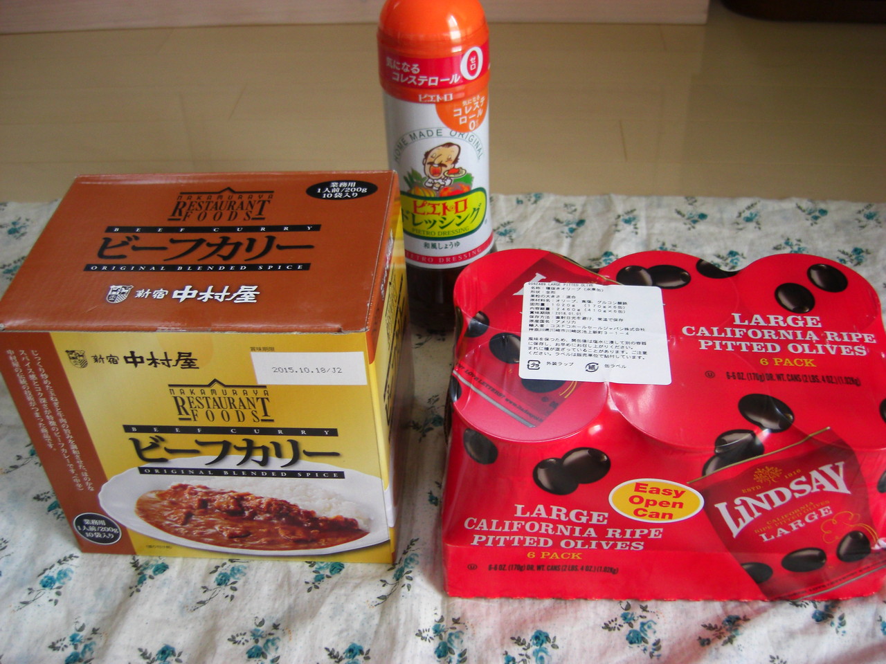コストコで買い物 7月23日 ゆきたんぶろぐ コストコで買い物 7月23日 ゆきたんぶろぐ