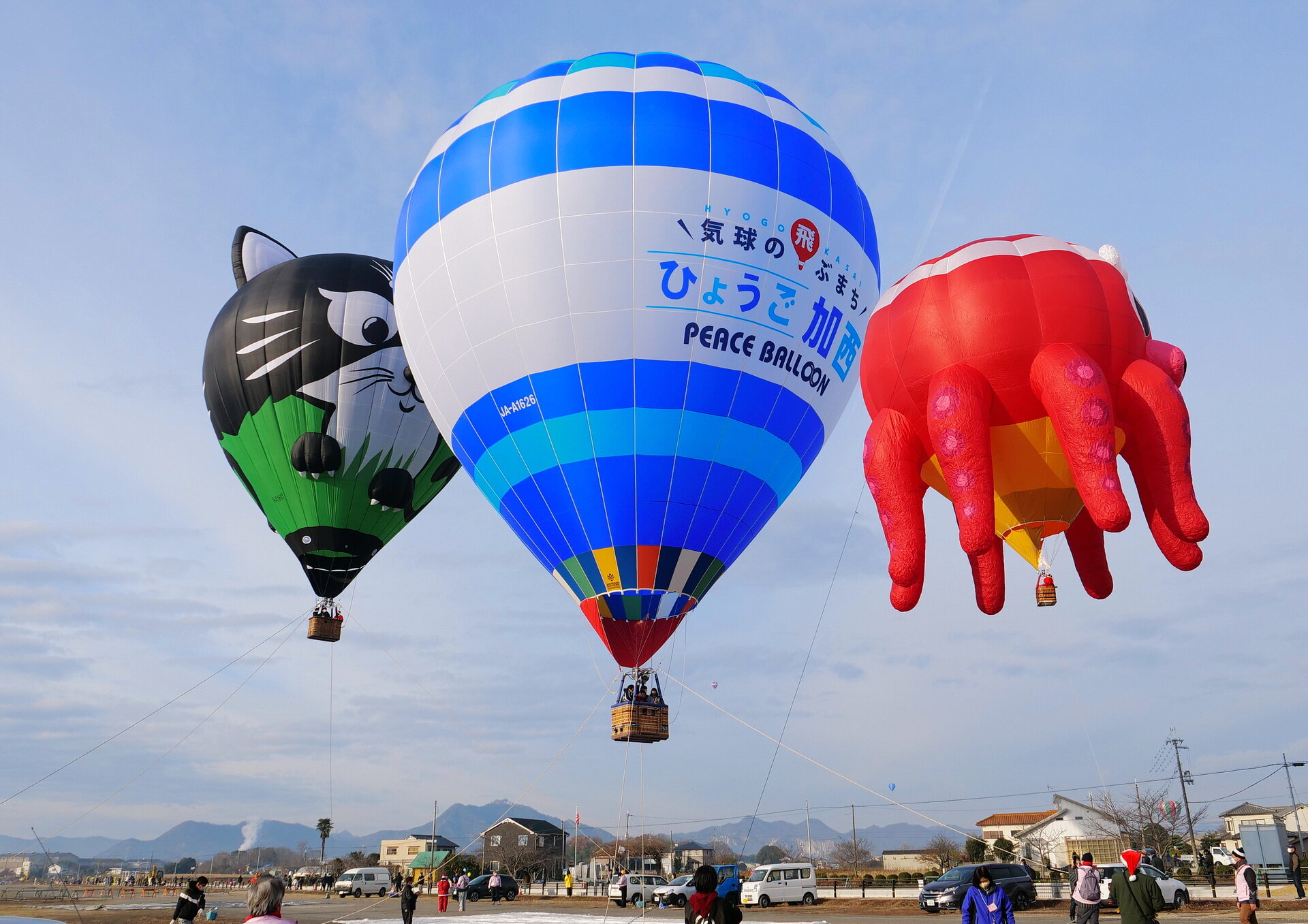 加西 ハッピーバルーンクリスマス 12 19 Senaojinのblog