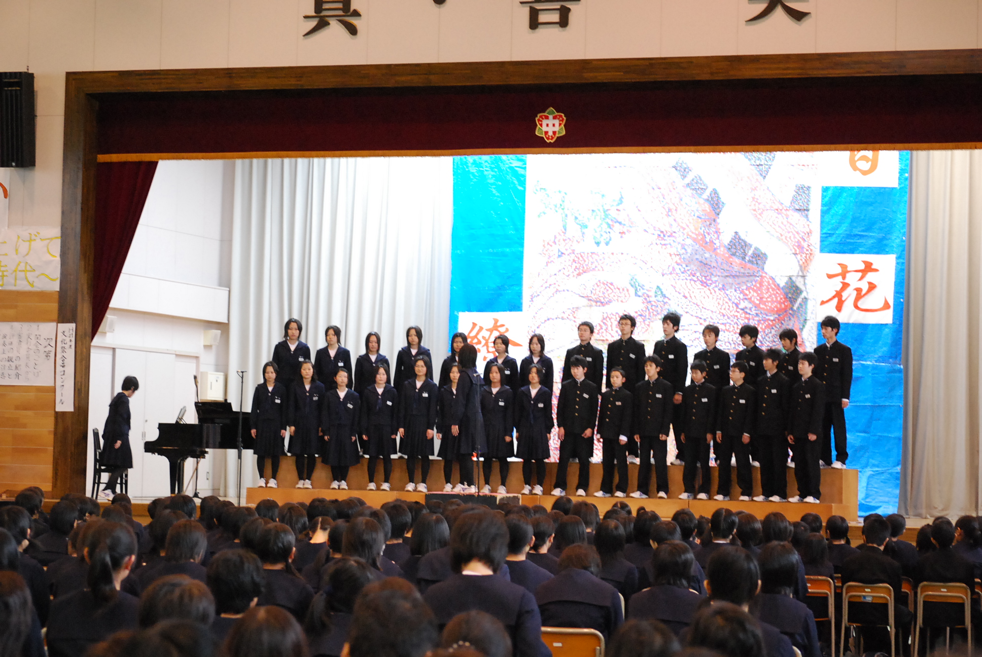 桜町中学校文化祭09 公私混同 ちっちゃな工務店の社長ブログ ｂｙ丸已建設