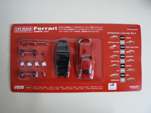 DyDo Ferrari フルコンプ ダイドー フェラーリ F1