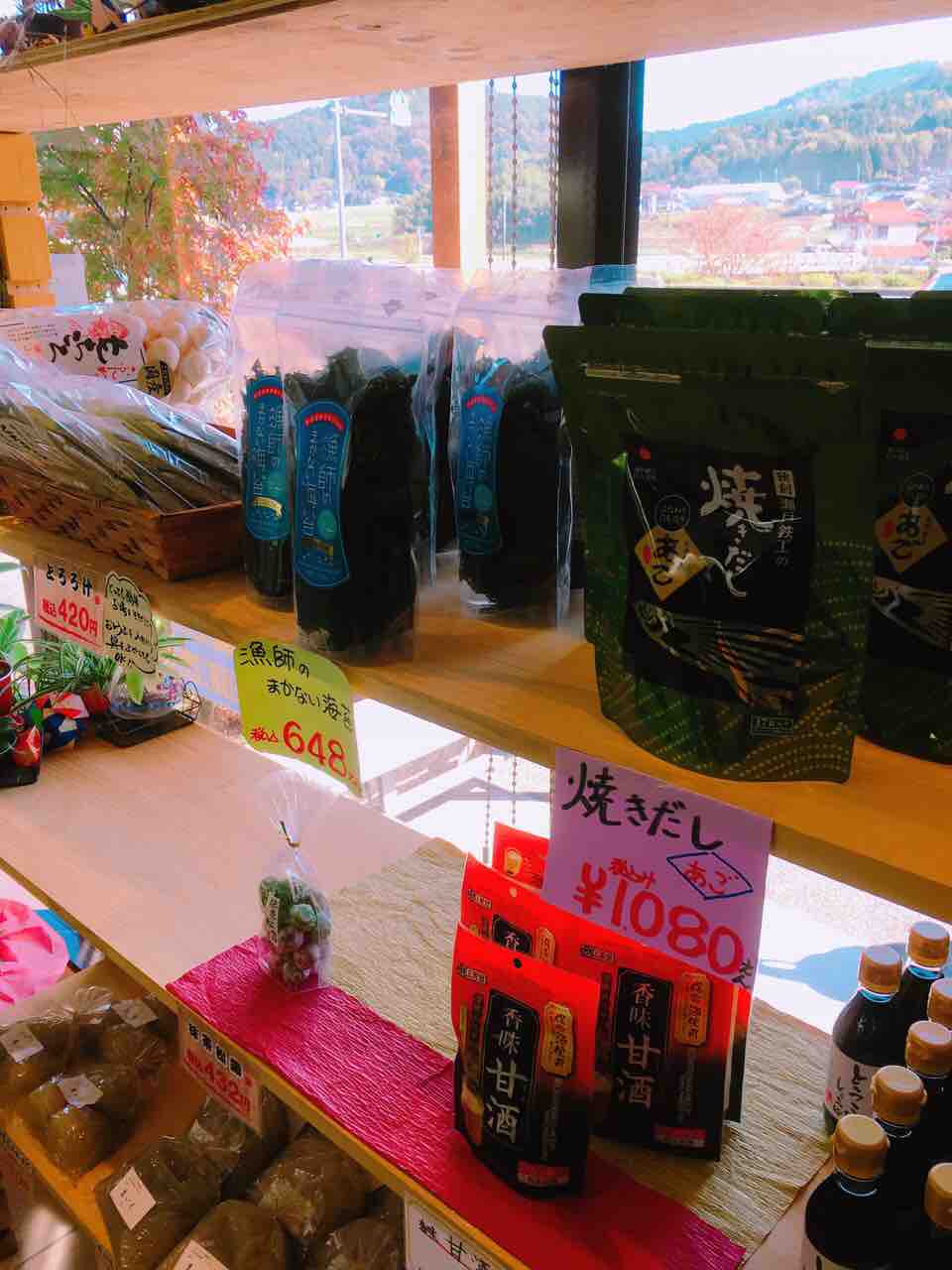 濃厚でなめらかなお豆腐ランチ～『世羅のとうふ家 世羅本店』世羅郡 