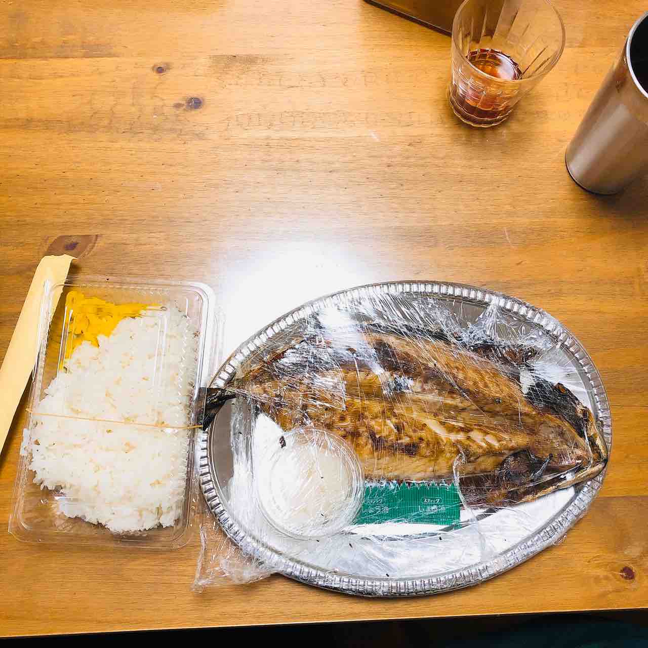 福山市高西町の新店 炭火焼き魚持ち帰り専門店 サバまつ で特大の大サバ炭焼き弁当 自由気ままにやるブログ