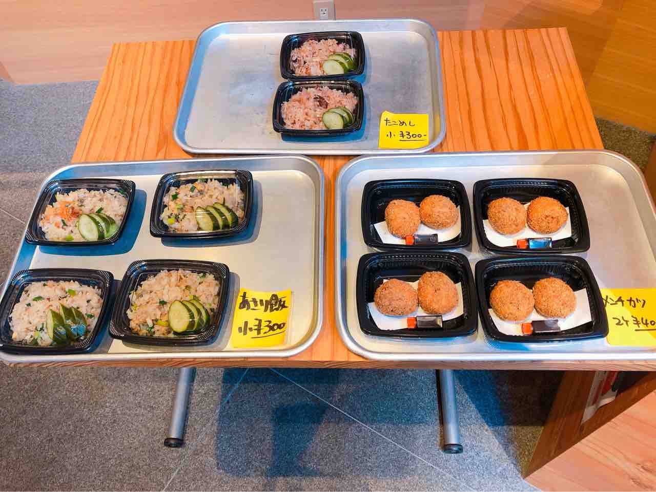 尾道市土堂 高原誠吉食堂 で絶品おばんざいとアサリ飯のテイクアウト 自由気ままにやるブログ 尾道市土堂 高原誠吉食堂 で絶品おばんざいとアサリ飯のテイクアウト 自由気ままにやるブログ