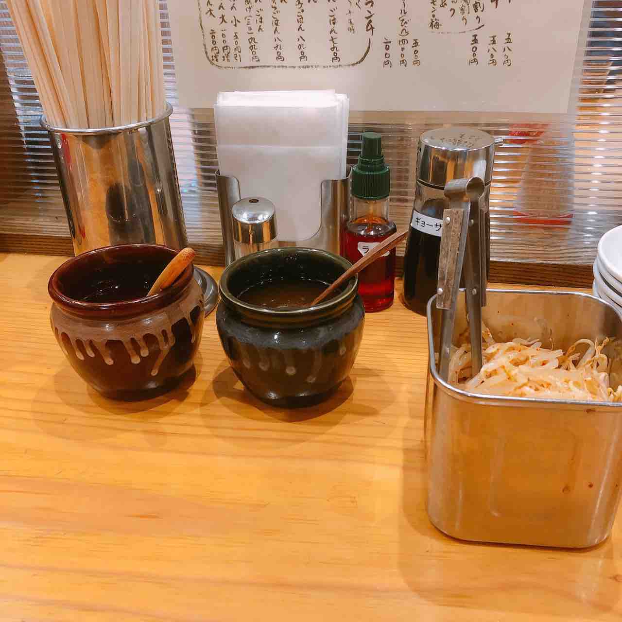 福山市松永町の らあめん天 で天らあめんと鶏唐ご飯の最強コンビ 自由気ままにやるブログ