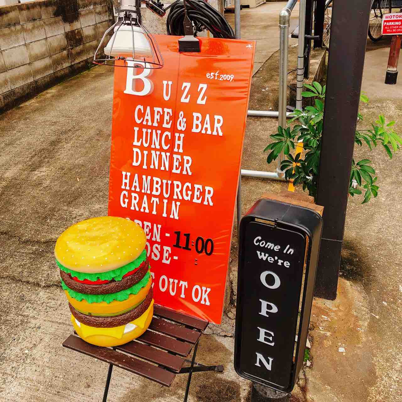 尾道市山波町『BUZZ KITCHEN〜バズキッチン〜』オーシャンビューのテラス席でbuzzバーガー : 自由気ままにやるブログ