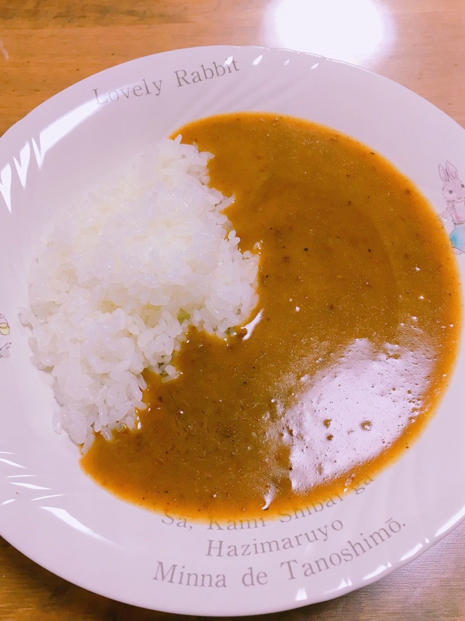 辛い カレー とき が