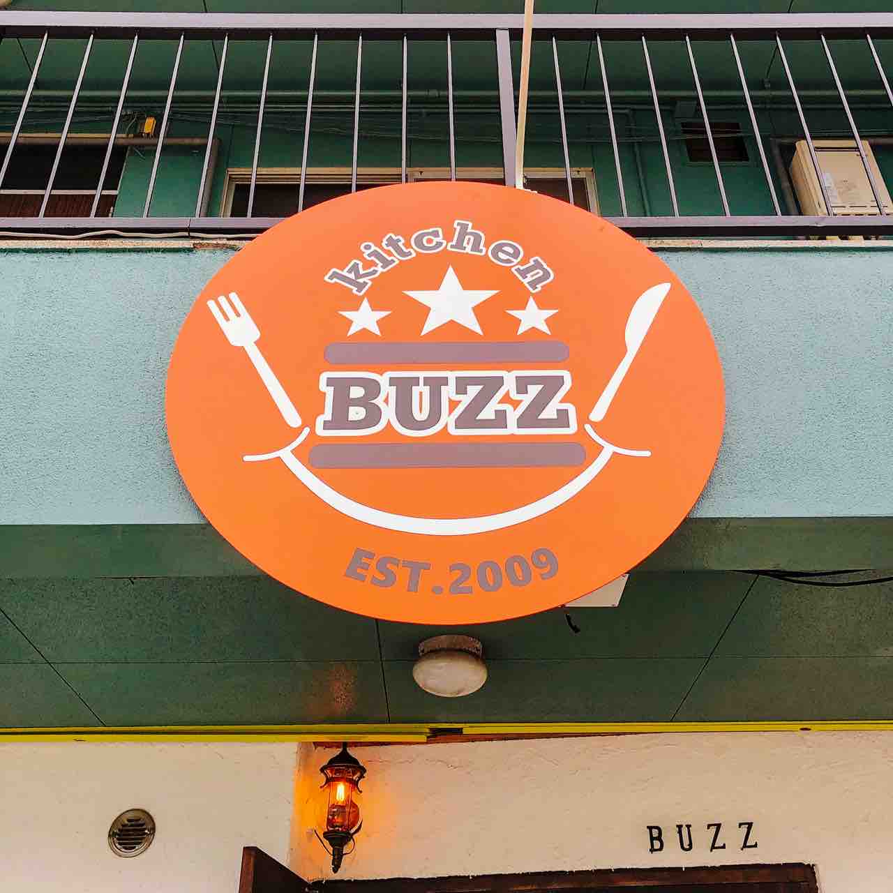 尾道市山波町『BUZZ KITCHEN〜バズキッチン〜』オーシャンビューのテラス席でbuzzバーガー : 自由気ままにやるブログ