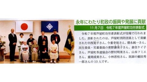無題のプレゼンテーション