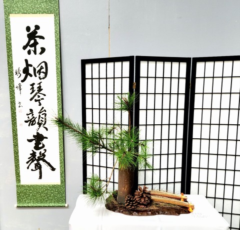 468560395_8722775894502230_946945348526676055_n