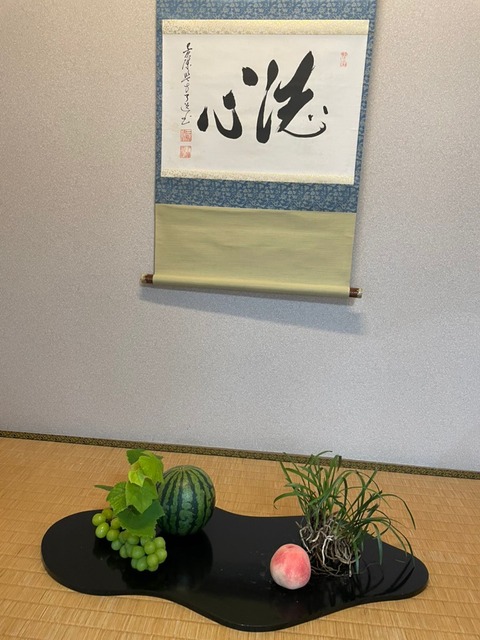 line_oa_chat_260722_100616