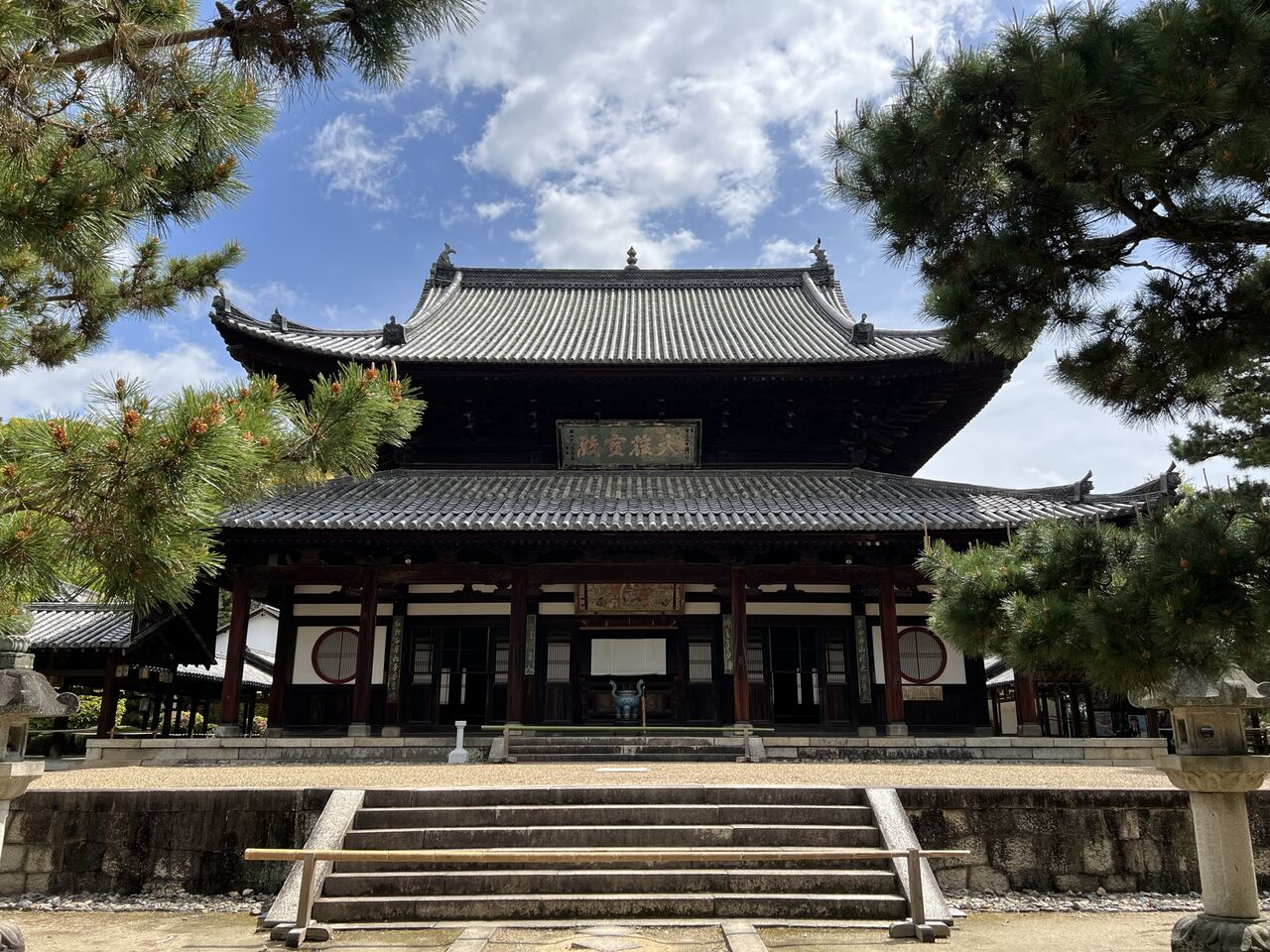 4月売茶忌・山陰地区勉強会 : 煎茶道便り「日々是好日」