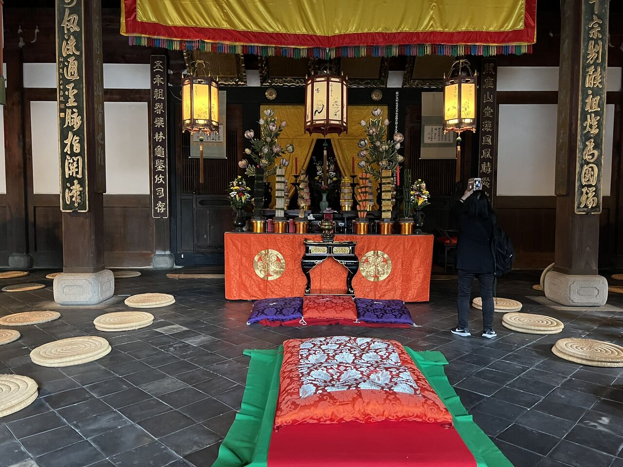 黄檗山万福寺開山祥忌 : 煎茶道便り「日々是好日」