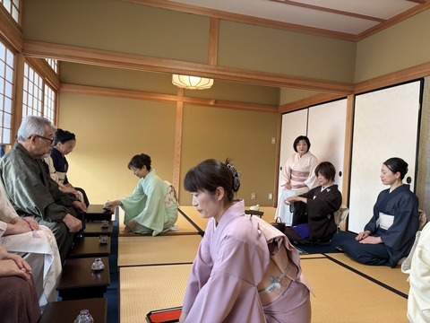 line_oa_chat_260818_135845