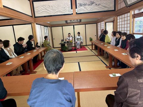 line_oa_chat_260516_151953