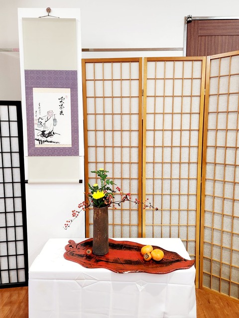 467503169_8671503662962787_5203873792493982898_n