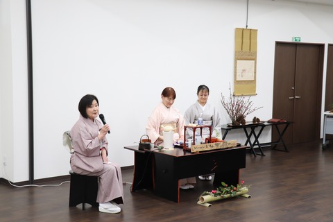 line_oa_chat_260407_163113