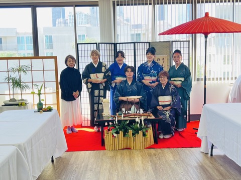 line_oa_chat_260927_163940