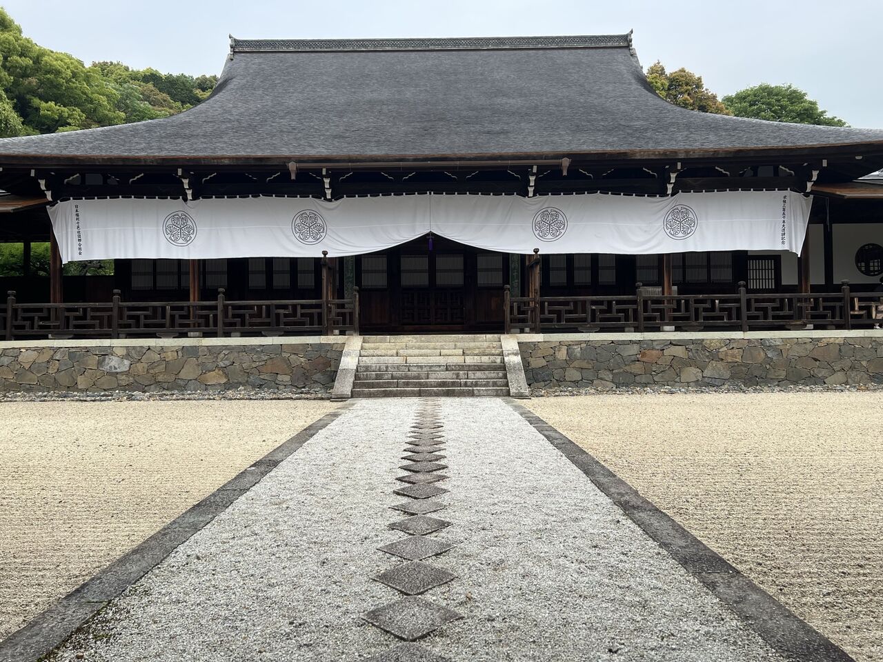 久々の煎茶道全国大会 : 煎茶道便り「日々是好日」