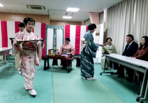 遠賀町文化祭茶会