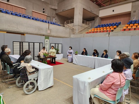 468102784_8722776767835476_1738678796007602481_n