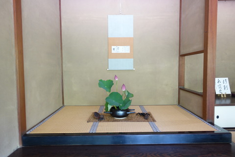 DSC01440