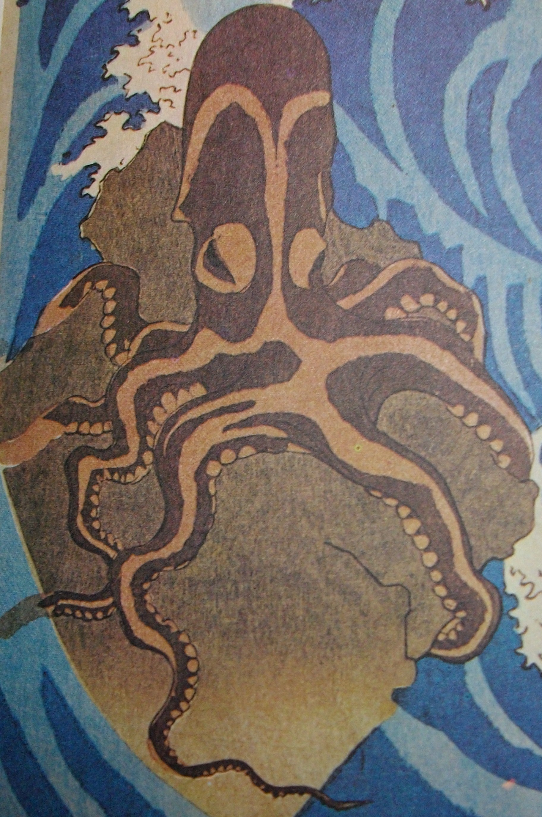 浮世絵に描かれた動物 国芳 鮒と蛸 新先代の独り言