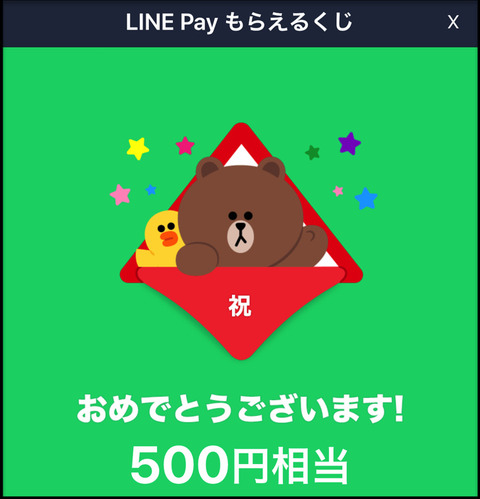 68FC2AD9-8E28-4519-A256-DC19D62999EA