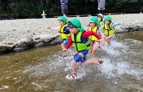 FullSizeRender