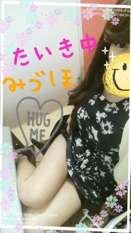 本日のぽちゃこさん 激プッシュ 白いぽっちゃりさん 仙台店 公式ブログ 本日のぽちゃこさん 激プッシュ 白いぽっちゃりさん 仙台店 公式ブログ