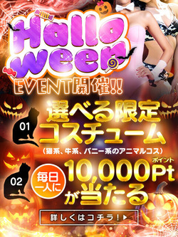 199375-フリースペース